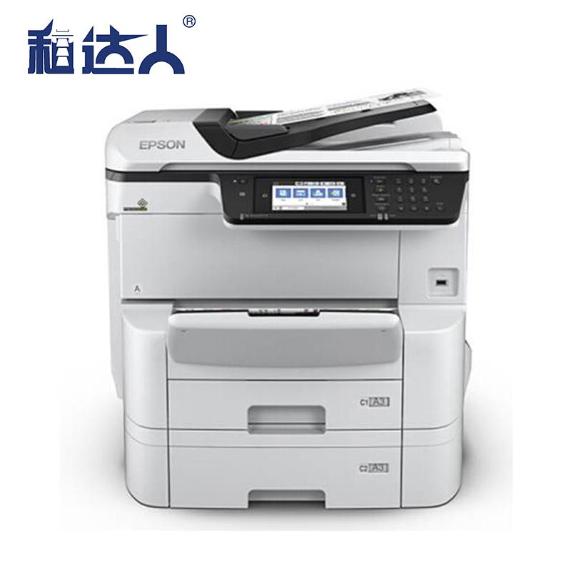 爱普生wf-c8690 彩色喷墨墨仓大中型办公数码复合机(a